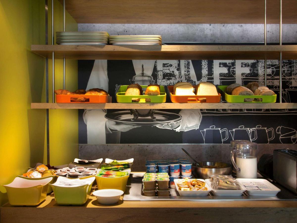 Ibis Budget Antibes Sophia Antipolis ヴァロリス エクステリア 写真